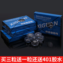 Imported Xiguan leather head black line pool club head small head black eight snooker gun head nine ball club big head head head