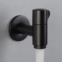 Black full copper wall out of the mop pool faucet household quarter round into the wall single cold wall outlet nozzle