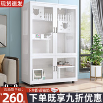Cat Cage Luxury Cat Villa Real Wood Cat Nest Home Indoor Cat House Cat Cabinet Breeding Cat House Triple-sized Cat Room