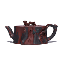 Zheng Gaogong Guo Chaogang original mine bottom trough Qing Hanmei Jinsong manual capacity 250 ml