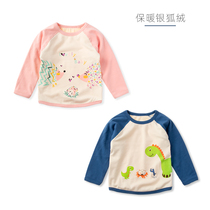 Boys and girls plus velvet warm clothes autumn and winter baby Silver Fox velvet bottoming top super soft boneless seam 90-110 yards