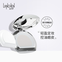 Blue show cloud yarn soft caustic powder Matte matte flawless breathable foundation powder Long-lasting concealer makeup setting dry powder