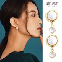 No ear clip female personality temperament imitation pearl S925 silver needle earrings simple small niche earrings earrings