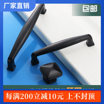 New matte black wardrobe handle American furniture cabinet door handle Modern simple cabinet drawer handle