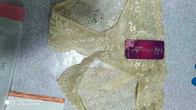 不错，很性感，价格也合理！老婆穿上如同变了一个人！