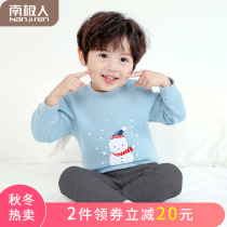 Childrens thermal underwear set padded thick boys and girls autumn clothes and trousers cotton baby pajamas autumn and winter