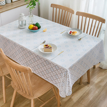 PVC Table Cloth Waterproof Oil Free Rind Wind Desk Nordic Advanced Senses Nordic Tea Table Rectangular Table Cloth