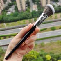 Heel Single S Home 49 blush brushed brush with 49 inclined blush brushed makeup brush Makeup Tool Blush Brush