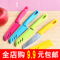 New Apple scraper peeler potato old iron sheet household multifunctional fruit Planer stainless steel kitchen