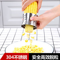 Corn Grain Exfoliator Snapping Corn Theorizer Household Planing Corn Threshing deaper exfoliator rubbing and dialing home