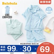 Balabala boys pajamas home clothes summer new childrens clothing childrens short-sleeved shorts set two-piece thin