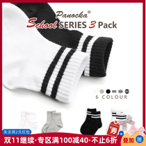 Panocka spring and autumn cotton baby socks boys sports socks thin girls childrens school uniforms student socks White