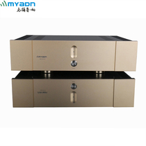 Old Weimarton Audio Karajan after power amplifier fever hifi home hi-fi stereo 2021 New version