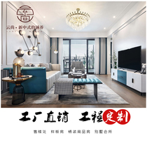 Postmodern light extravaganza Sofa Port Style Boilerplate Room Designer Net Red Stainless Steel Furniture Factory Direct