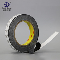 3M Black sponge single-sided tape 1mm thick EVA rubber pad anti-collision waterproof sealing foam tape 1-2-3-4-5CM