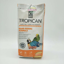 Hagen Hagen Halli Hari Whole Bird Species Young Birds Parrot Milk Powder 0 days to apply 400g2kg