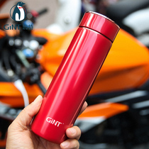 Jiate GT-6901-035 Vacuum stainless STEEL portable thermos business personality fashion THERMOS 350ML