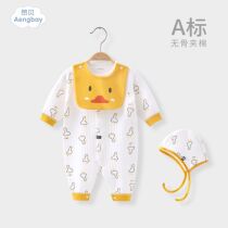 Angbei newborn clothes Spring and Autumn Winter cotton clothes baby newborn warm super cute baby jumpsuit autumn clothes
