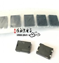 BNX029-01L BNX029-01L BNX029-01 EMI static noise filtering brand new original dress