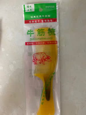 包装很严实,还送了小礼品,不错 包装很严实,还送了小礼品,不错