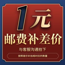 Kitchen Creative Disc Decoration 1 Yuan Supplement Difference Shipping Special Link Difference How Much To Compensate