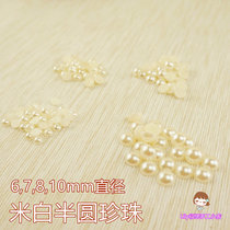 Pearl jewelry Paper art DIY derivative paper accessories Japanese semicircular flat-bottomed pearl accessories Decorative round three-dimensional pearl