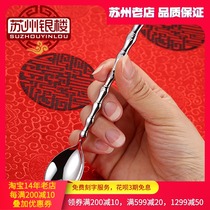 Silver spoon Sterling silver 999 childrens soup spoon Adult household spoon Coffee spoon Childrens tableware gift clearance