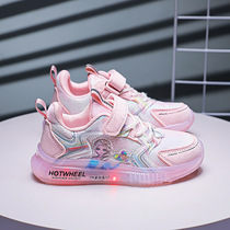 Girls Shoes Frozen 2021 New Autumn Childrens Sports Spring and Autumn Board Shoes Little Girl Princess Board Shoes