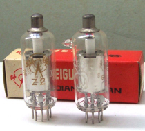 Beijing electron tube cold cathode inflatable thyristor Z2 original boxed thumb type high voltage rectifier tube