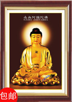 Buddhism Western three holy Amitabha Buddha Buddha cross stitch Hand embroidery Non-finished living room entrance Buddha Hall hanging painting