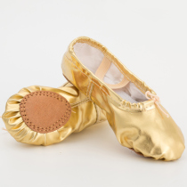 Children adult gold and silver wine red pu bright leather cat claw shoes Belly dance shoes Soft-soled practice shoes Children dance shoes