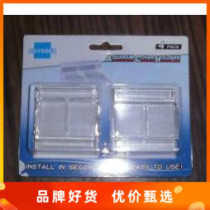 A set of four special clips for open fish tank cover