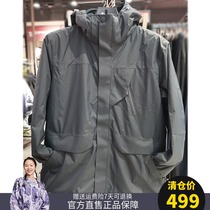 Pathfinder stormtrooper mens 19 autumn and winter outdoor waterproof warm and breathable cashmere stormtrooper counter TAWH91733