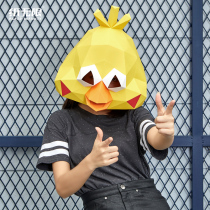 Paper unlimited docomo Parrot brother doll Crispy chicken DIY paper mold creative mask chicken mascot toy