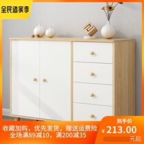 Bucket Minimalist Modern Home Doorway Shoe Cabinet Imitation Solid Wood Entrance Door Cabinet Economical Type Province Space Containing Cabinet Xuan Guan Cabinet