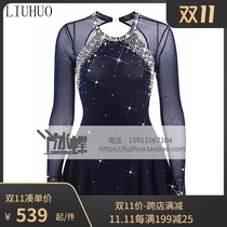 LIUHUO figure skating costume female performance costume female custom-made stage costume Blue new BD257