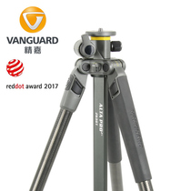 VANGUARD Jingjia Alta Pro2 263CT lightweight carbon fiber photography tripod multifunctional tripod