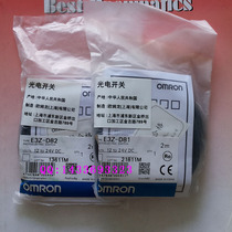 Brand new original E2F-X1R5Y1 2M E2F-X1R5Y2 2M E2F-X2E2 2M E2F-X2Y1 2M