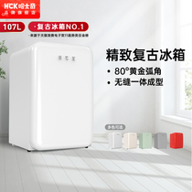 HCK husky BC-130RDC retro refrigerator single door household refrigeration small mini Net red import