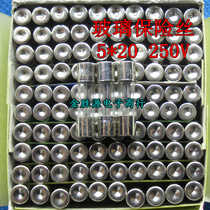 Domestic glass fuse 5x20 F 1A 1 5A 2A 2 5A 3A 4A 5A 250V fuse tube 1 box