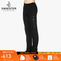 Italian Sagester figure skating training pants skating pants skating pants men 461