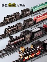 Childrens Toy Boy 2021 new class train remote control rail high - speed rail large hypertype imitation 19060 - 7 real band