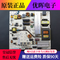 Original TCL L50F3700A LE50D8900 power K-PL-L01 ZD-95 465R1013SDJB