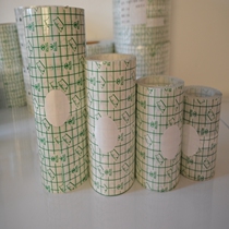 10 m waterproof PU film transdermal film three-volt patch accessories fixed tape protective patch bath patch