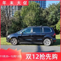 Suitable for Volkswagen Tiguan Touareg Sharan beam Touran Maverick car roof rail travel rack