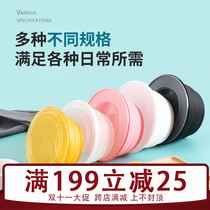 Round disposable lunch box lock buckle takeaway fast food packing box plastic lunch box fruit fishing box thickened frosted custom