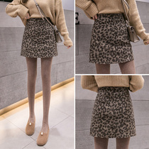 Gross BAO WEN Half Skirt Woman Spring Autumn 2021 New Korean Version High Purse Hip Skirt 100 Hitch A Slim A-word Short Dress