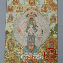 Antique promotion religious Buddha statues Thangka antiques collection embroidery paintings Su embroidery thousand hands Guanyin