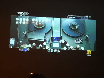 如何评价有人知道神画Q1投影仪怎么样吗？是不是这个是杂牌子的？