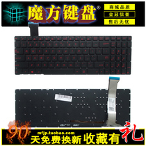 ASUS ASUS GL552 ZX50J XJ ZX50JX GL552J GL552V keyboard G552VM G552VX